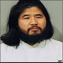 Foto de Shoko Asahara