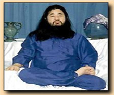 Shoko Asahara